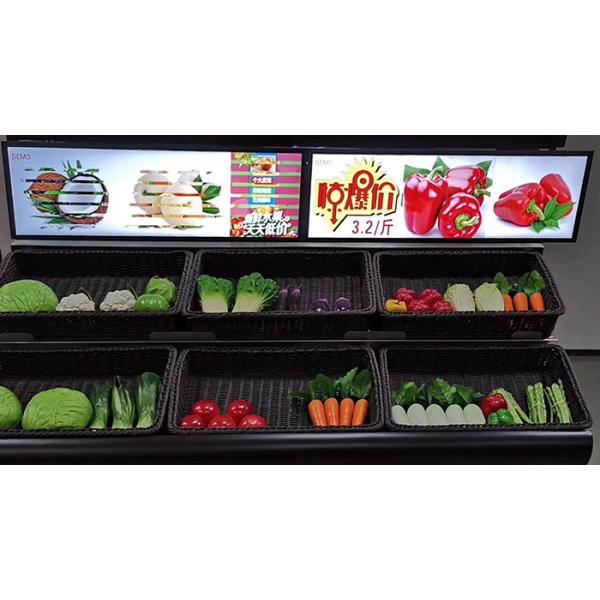 Aluminum 1920*132 600cd/m2 21 LCD Advertising Display