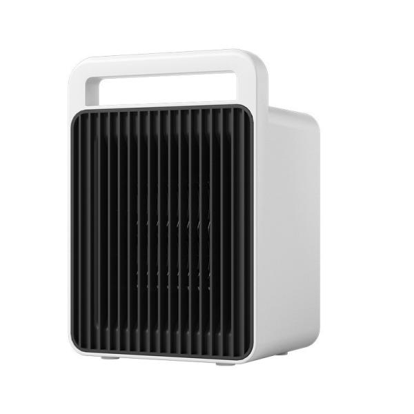 ABS 900W Mini Smart Tabletop Portable Electric Warmer Handy Desktop PTC Fan Heater