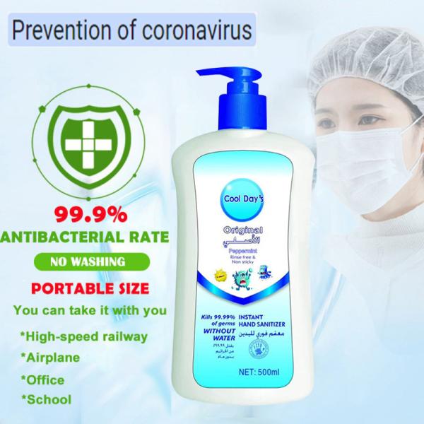 Custom Disposable Hand Sanitizer Sterilization Disinfection Alcohol Gel 500ml