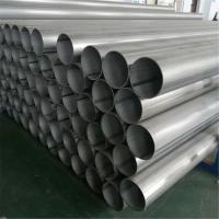 48 Inch Q235 Galvanized Steel Tube High Pressure Carbon 10mm 8mm
