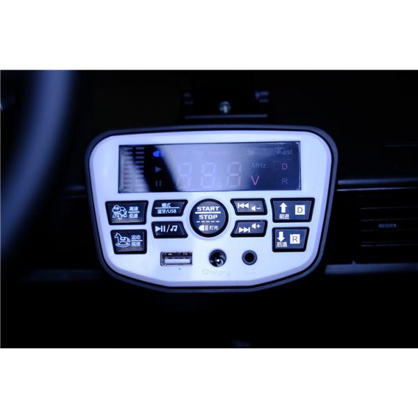 Conductor eléctrico para niños con música y luces adecuado para niños de 3 a 8 años tamaño cartón 121x59x40cm