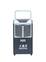 Consumption Commercial Dehumidifiers For Quiet And Comfortable Environments