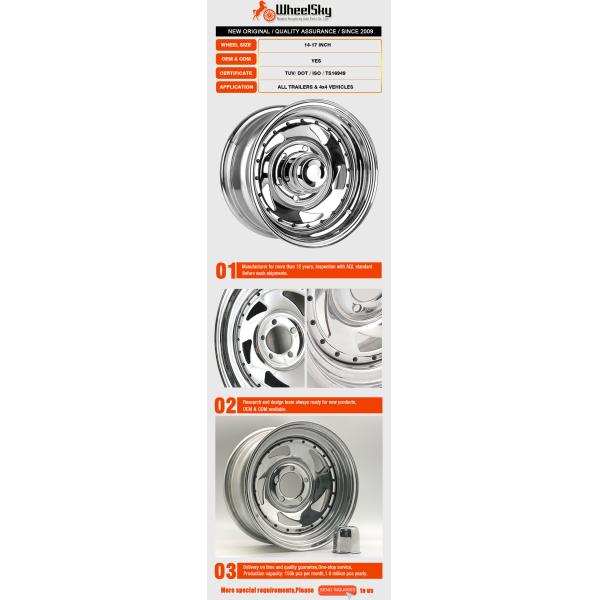 Изготовленная на заказ сталь трейлера Chrome дирекционная катит 15 дюймов 4x4