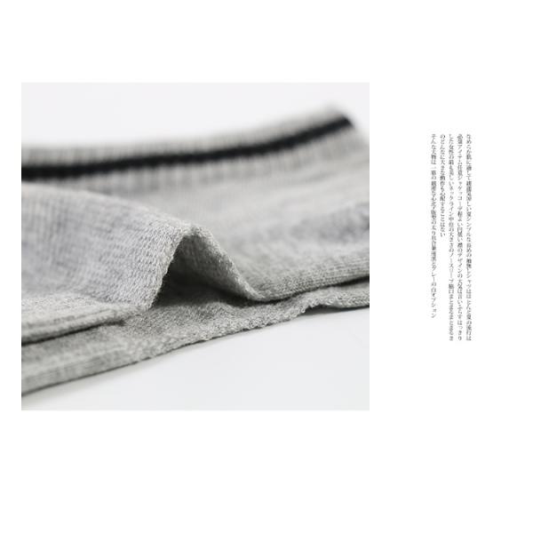 Daily Wear Men's Cotton Ankle Socks with Absorbent Fabric and Letter Pattern