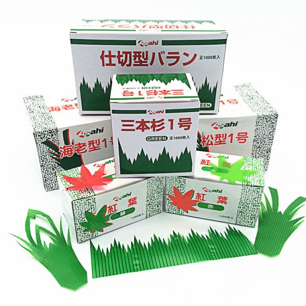 Factory Direct Supply Japanese Style Decorative Baran Sushi Grass Food Mat Table Runnerfor Restaurant