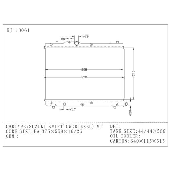 Aluminum plastic Automotive SUZUKI Radiator For SUZUKI SWIFT 05 DIESEL MT