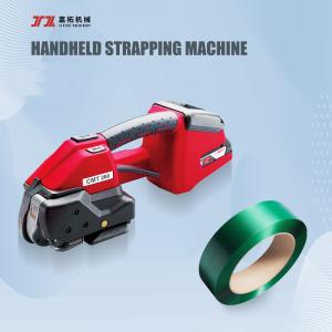 Handheld electric strapping machine 13-19 mm PP PET strapping automatic packaging tool