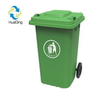 Plastic Garbage Bin