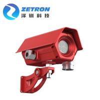 Comprimento de onda infravermelho IP66 30m - 50m do detector de gás quatro do trajeto aberto inflamável infravermelho