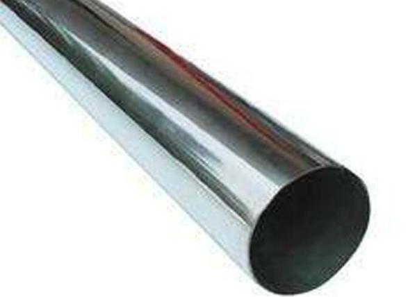 Cold Rolled  SS Steel Pipes ASTM A240 904L AISI SS203 0.5MM 1MM