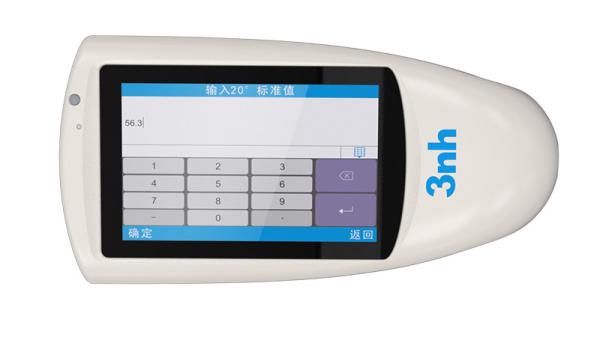 3nh NHG268 Gloss Meter 1-Year Warranty 220V Glossmeter