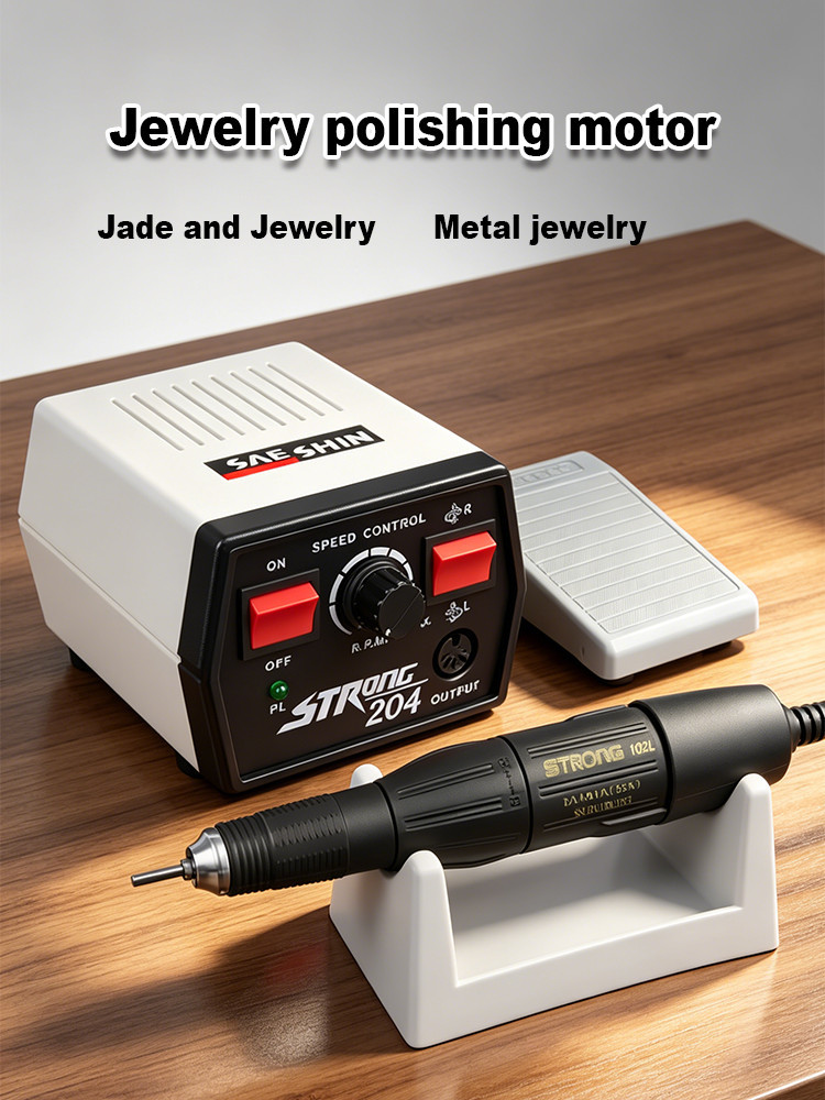 High-Precision Durable Ergonomic Jewelry Polishing Motor for Professional Jewelry Finishing