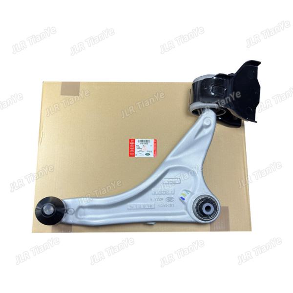 Land Rover Spares LR078656 LR078657 Pair Of Front Suspension Control Arm