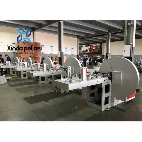 Bajo ruido V Máquina de bolsas de papel de fondo Máquina de hacer bolsas de papel de harina marrón 380V