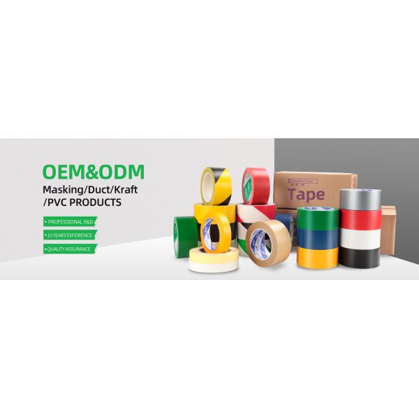 High Viscosity Black Duct Tape Clothes For Indoor Outdoor Applications No Logo Printing