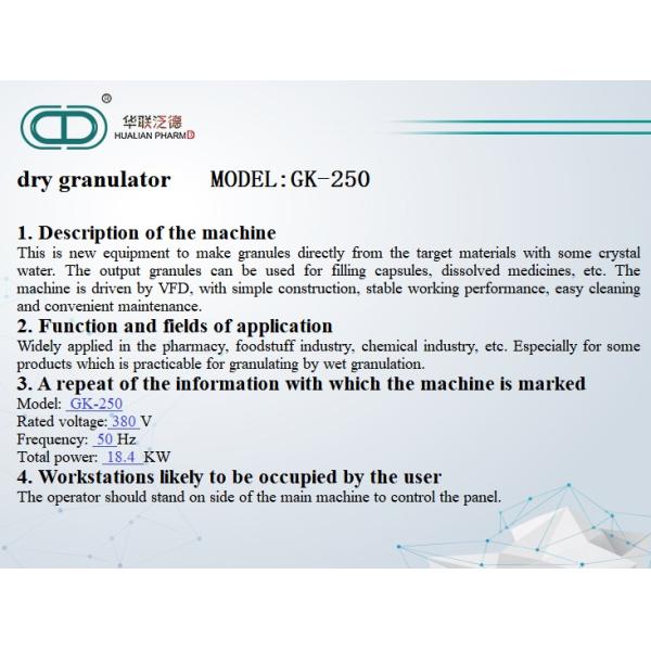 Durable Pharmaceutical Granulation Equipments For Convenient Operation/dryer granulator
