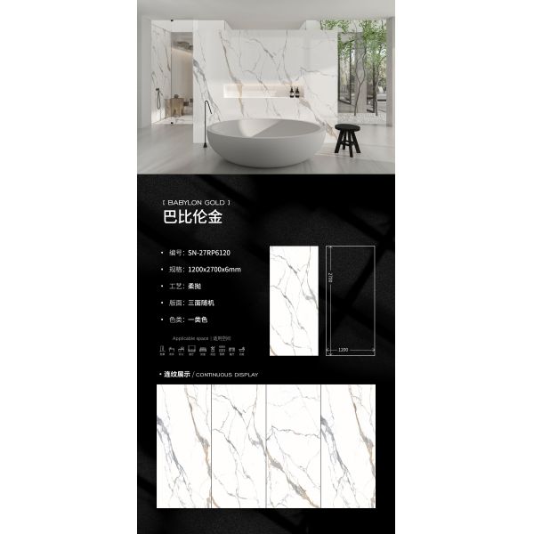 Modern Porcelain Tile Featuring High Stainresistance Suitable for Living Room Flooring and Contemporary Interior Designs