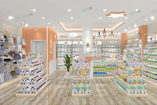 Energetic Milk Orange Style Baby Store Display Shelf