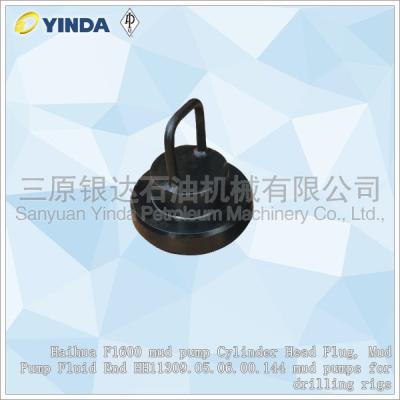 Tomada da cabeça de cilindro da bomba da lama de Haihua F1600, bombas de lama fluidas da extremidade HH11309.05.06.00.144 da bomba de lama para equipamentos de perfuração