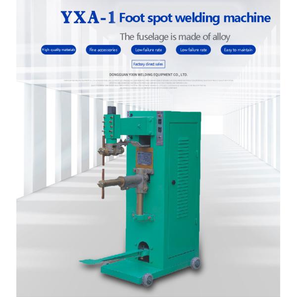 25KVA Foot Step Style Welding Machine for Spot Welding Rated Capacity 25KVA Voltage 380V