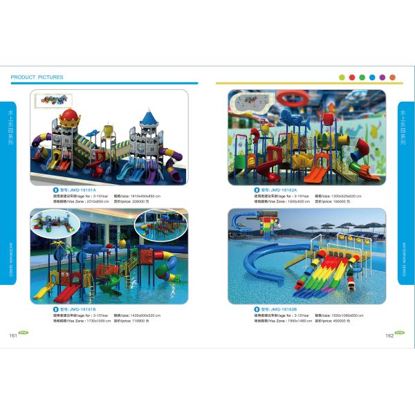Anti Skid Plastic Water Slide Kid Outdoor Swimming Pool Play Equipment