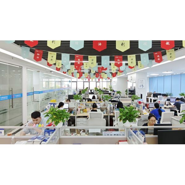 Optical Network Video Technologies (Shenzhen) Co., Ltd.
