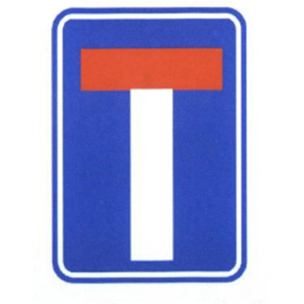 Road Information Guide Signs Blue and White Color Sign Thick Aluminum Traffic Sign Board Cost
