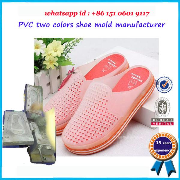 2 Colors Rubber Shoe Mold  Long Working Life 25 - 49 Size Range