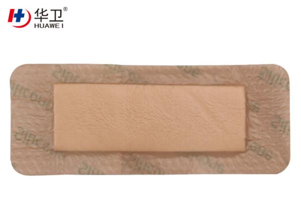 adhesive absorbent pad silicone foam wound dressing with border