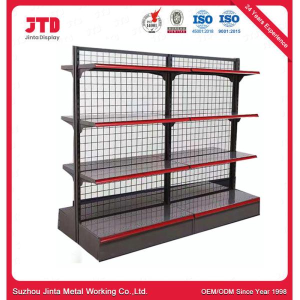 Подгонянный провод пола металла показывает полки для магазина розничной торговли супермаркета