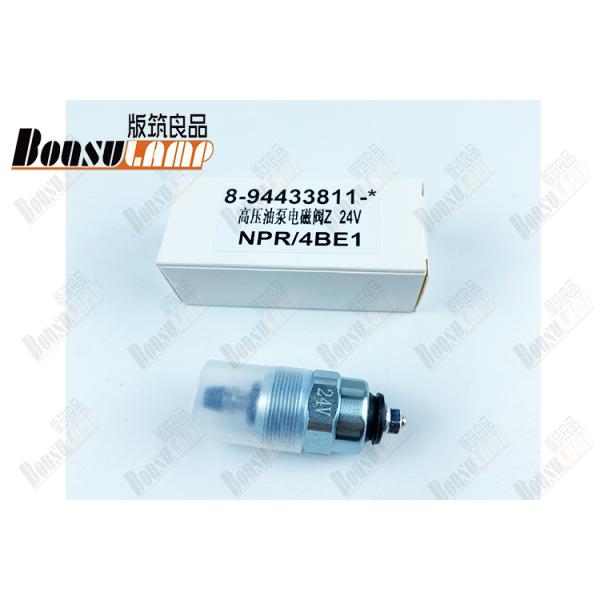 ISUZU Oil Pump Magnetic Valve 12V 24V NPR 4BE1 OEM 8-94433811-0 8944338110