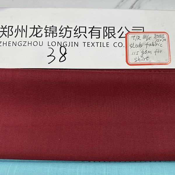 85T/15R TR Suit Fabric 75X70 Workwear Arabic Robe Fabric 115 GSM