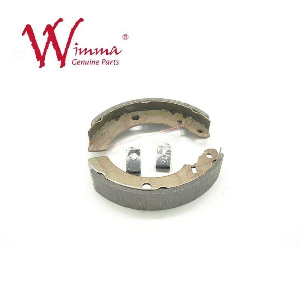 Мотоциклетные тормозные ботинки из алюминия без асбеста