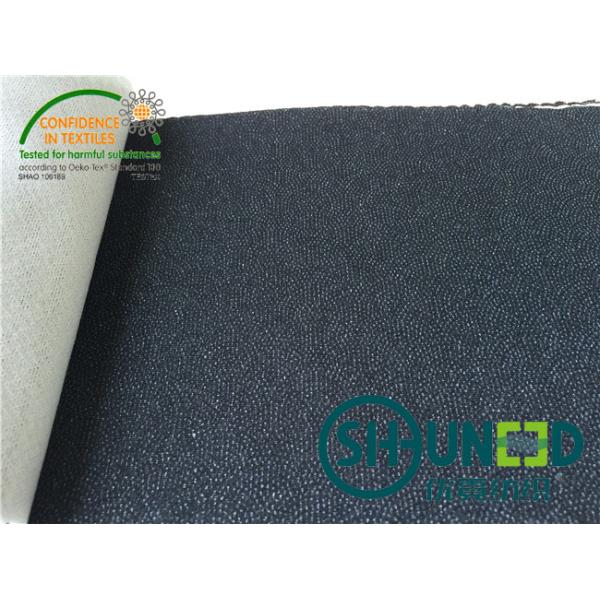 Двойное многоточие Drapery простирания ткани черный C5032Q PA + PES плавкий Interlining