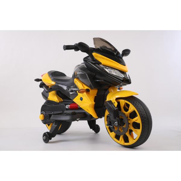 Принимает индивидуальные детские электрические игрушки 12В для 5-12 лет