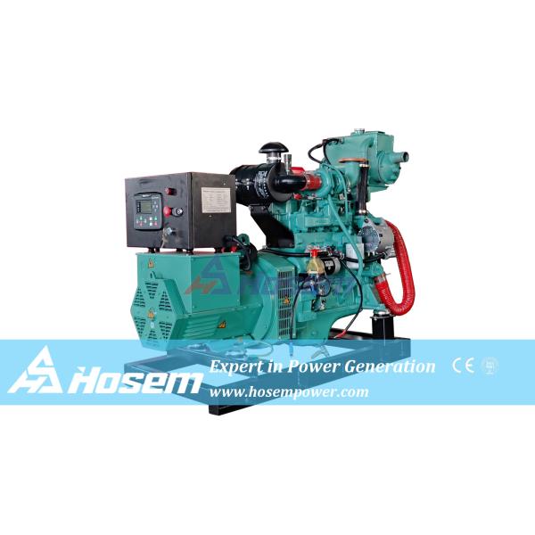 25kW Cummins 4BT3.9-G1 Marine Generator Set For Ferry