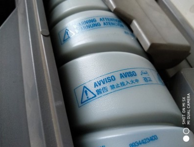 Тонер TN114 Konica Minolta Di 162 Konica Minolta на DI 210/DI7516/DI7616/DI7521