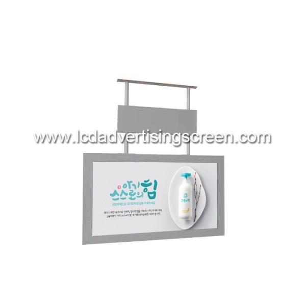 Indoor TFT Lcd Advertising Screen 43 Inch Ceiling Mount Super Slim Frame