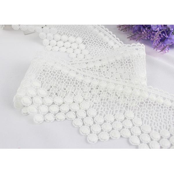 Расстворимая в воде флористическая белая отделка шнурка гипюра, лента шнурка ширины 7.5км плоская винтажная