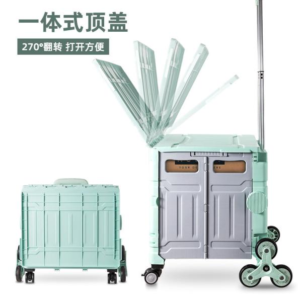 FOLDING SHOPPING CART CLIMBING STAIRS TO BUY VEGETABLES HAND CART OUTDOOR CAMPING PICNIC ROD TO BUY VEGETABLES CART