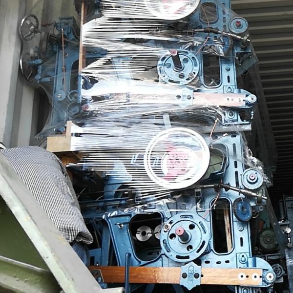 Rapier Velvet Loom Textile Weaving Machinery Fabric 1500mm 2300mm Reed