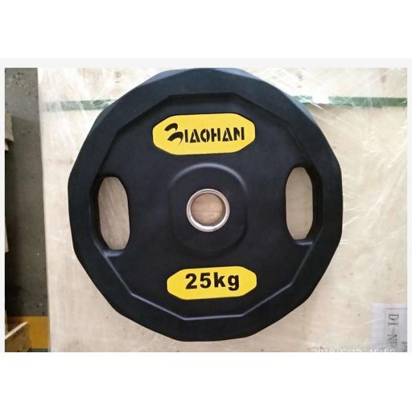 Barbell Training 2.5kg 20kg Rubber Weight Plates