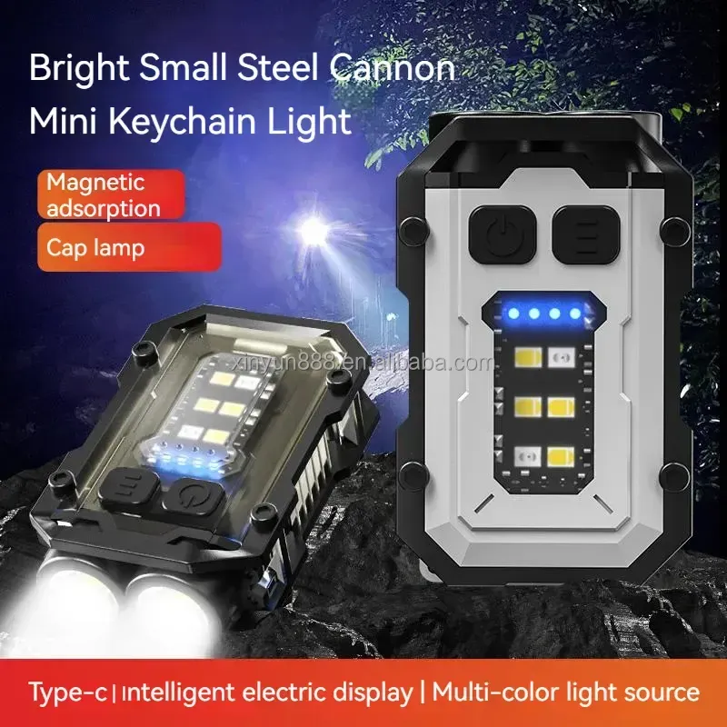 Cross-border Dual LED Keychain Lamp Multifunctional Magnetic Suction Flashlight Cob Side Lamp Outdoor High Bright Warning Lamp