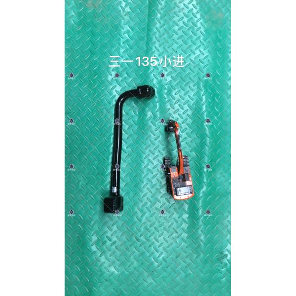 SY135 Tubo de hierro de excavadora para talleres de reparación de maquinaria y excelente rendimiento