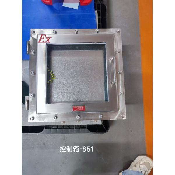 Explosion Proof Control Panel Enclosure IIB T4 | Flameproof Distribution Electrical Panel