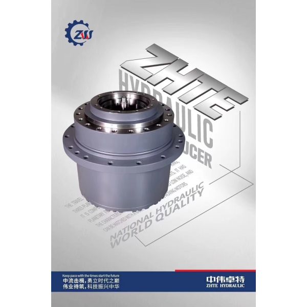 Construction works hydraulic swing gearbox device R4507 ZW ZHTE machinery parts for construction components