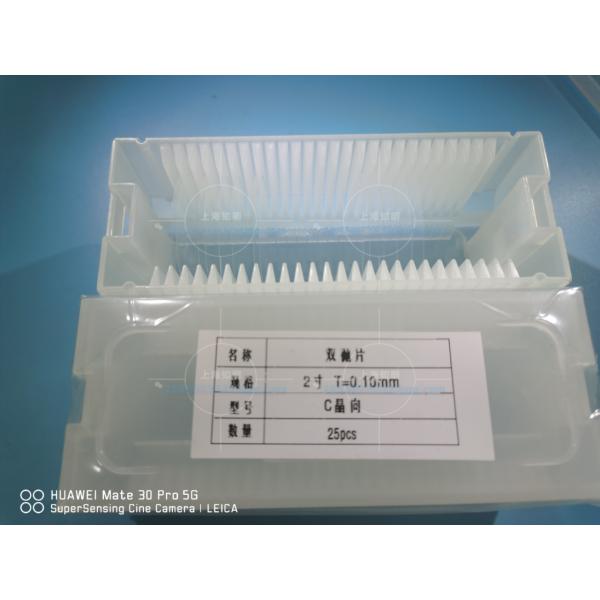 толщина 2inch вафель сапфира 100um 170um 200um DSP ультратонкая