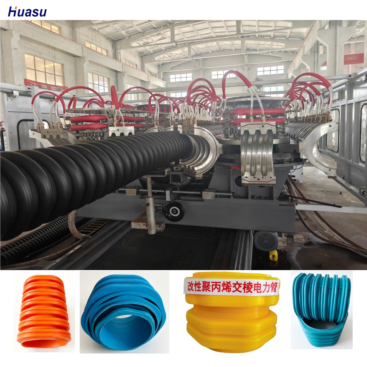 Double Wall Corrugated Pipe Extrusion Line Max Pipe Diameter 1600mm for Industrial Pipe Production