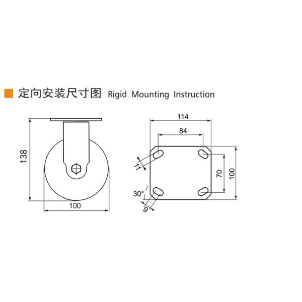 EDL 4 Inch Stainless Steel Heavy Duty Caster With Durable TPU Wheel Loading 320Kg S714P-85