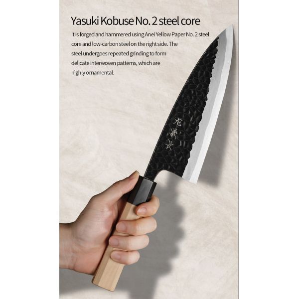 Long Yi Chang 185mm Deba Bocho Knife with Yasuki Yellow Paper #2 Steel and Single Bevel Design for Fish Butchery